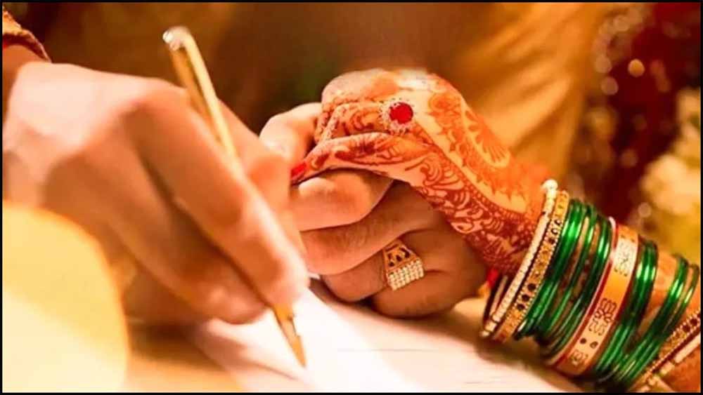 भोपाल में शादी का रजिस्ट्रेशन होगा पूरी तरह ऑनलाइन, दलालों से मिलेगी राहत