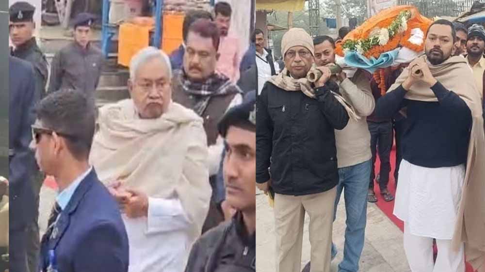 सीएम नीतीश कुमार की सास का निधन, IGIMS में ली अंतिम सांस; अंतिम संस्कार में बांस घाट पहुंचे मुख्यमंत्री
