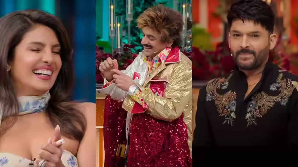 सुनील ग्रोवर का प्रियंका चोपड़ा पर मजेदार तंज, हंसी से लोट-पोट हुए कपिल शर्मा, बाल संवारकर किया डांस