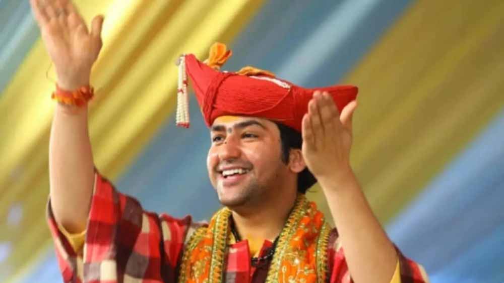 भिलाई में पं. धीरेंद्र शास्त्री की हनुमंत कथा, जानिए कब सजेगा दिव्य दरबार और कब खुलेंगी पर्चियां