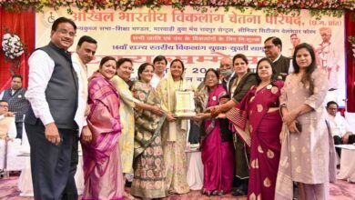 मंत्री लक्ष्मी राजवाड़े दिव्यांग युवक–युवती परिचय सम्मेलन में हुई शामिल