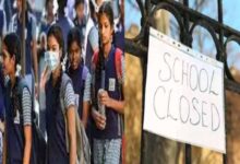 झारखंड में 24-26 दिसंबर को स्कूल बंद, बच्चों के लिए खास खुशियों भरे दिन