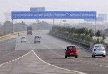 यमुना एक्सप्रेसवे पर शाम 5 बजे के बाद भारी वाहनों की एंट्री बंद, जानें प्रशासन का फैसला क्यों