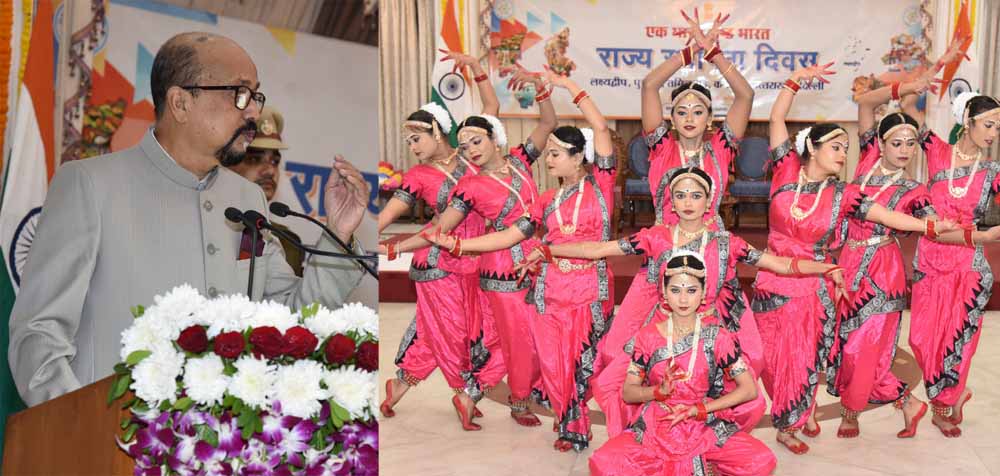 राज्यों की विविधताओं को राष्ट्रीय एकता एक सूत्र में पिरोती है : राज्यपाल डेका