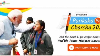 ‘परीक्षा पे चर्चा’ का रिकॉर्ड क्रेज, 2.14 करोड़ से ज्यादा छात्रों ने कराया रजिस्ट्रेशन