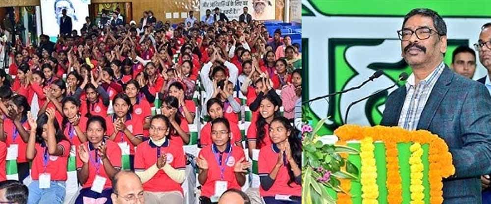 हेमंत सरकार का छात्र हित कदम: JEE और NEET कोचिंग अब मुफ्त