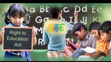 उत्तर प्रदेश में आरटीई के तहत निजी विद्यालयों में प्रवेश में रिकॉर्ड बढ़ोतरी