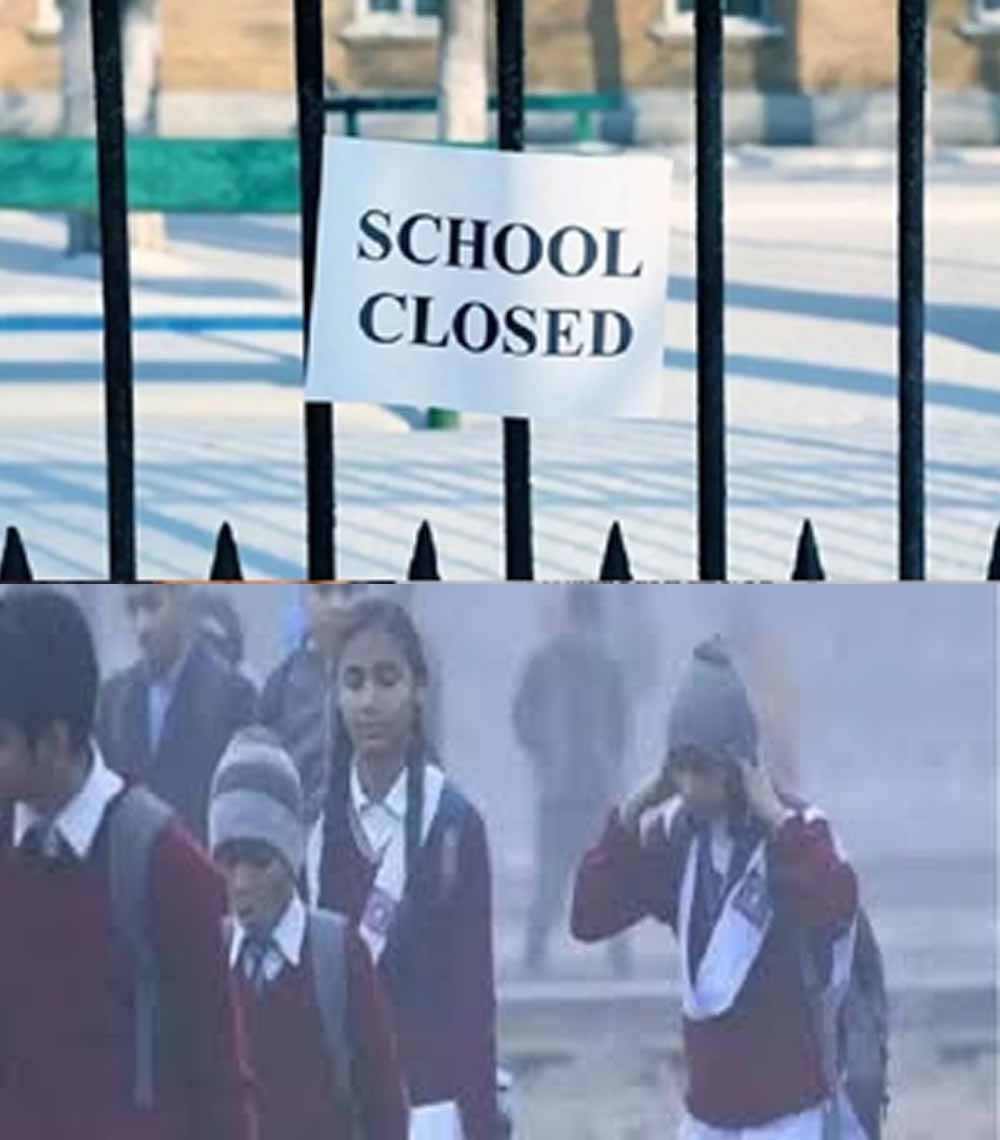 ठंड का कहर: कक्षा 1 से 8 तक के स्कूल बंद, बच्चों को मिली राहत