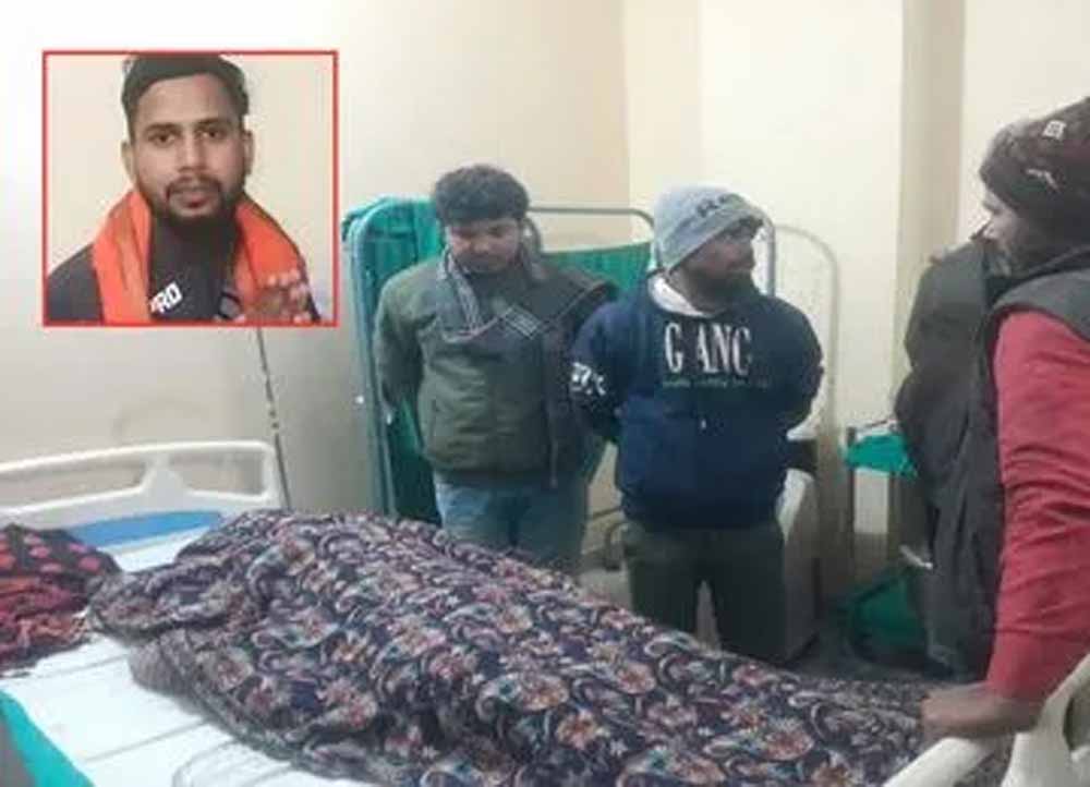 भाजपा नेता रूपक सहनी हत्याकांड में बड़ा एक्शन, थानाध्यक्ष सस्पेंड; एसआईटी ने जांच की रफ्तार बढ़ाई भाजपा नेता रूपक सहनी हत्याकांड में बड़ा एक्शन, थानाध्यक्ष सस्पेंड; एसआईटी ने जांच की रफ्तार बढ़ाई