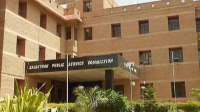 RPSC Assistant Professor भर्ती परीक्षा की आंसर-की जारी, rpsc.rajasthan.gov.in से करें डाउनलोड