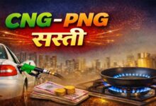 नए साल से बदलेंगे कई नियम, सैलरी बढ़ेगी और CNG-PNG होंगी सस्ती, देखें पूरी लिस्ट