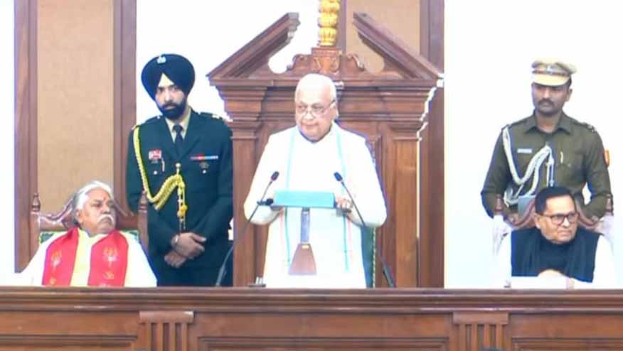 विधानमंडल में राज्यपाल का संबोधन: सरकार एक करोड़ रोजगार देने को प्रतिबद्ध