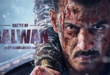 60वें जन्मदिन पर सलमान का फैंस को तोहफा, पनवेल फार्महाउस में ग्रैंड सेलिब्रेशन और ‘द बैटल ऑफ गलवान’ टीजर रिलीज