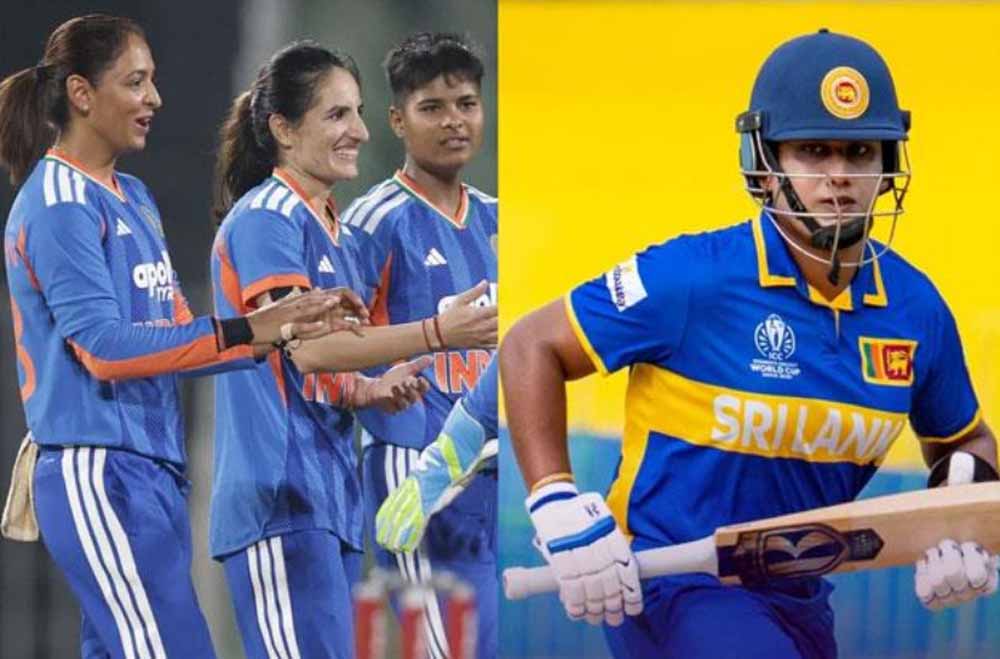 भारत बनाम श्रीलंका महिला 4th T20I: मौसम और पिच रिपोर्ट से तय होगा मैच का रुख, जानें हेड-टू-हेड रिकॉर्ड