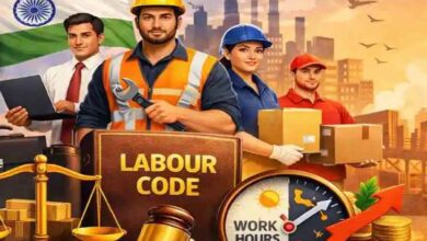 New Labour Code: नए नियम लागू होते ही क्या घटेगी आपकी इन-हैंड सैलरी? पूरी जानकारी यहां