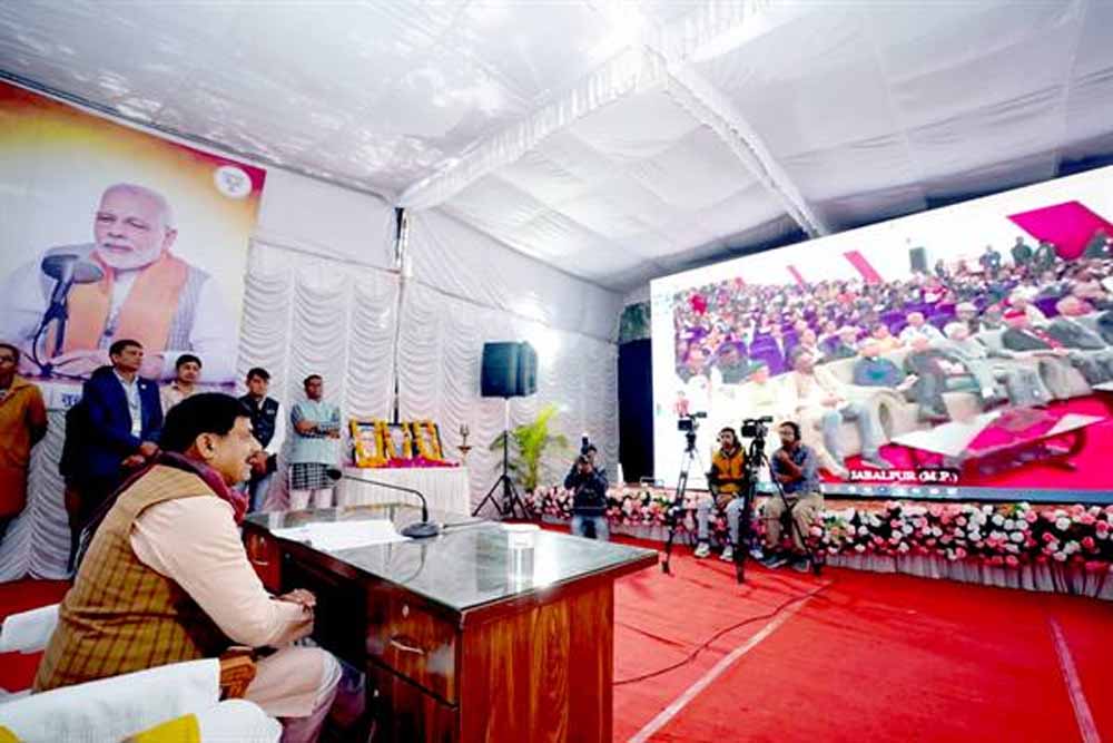 मध्यप्रदेश और महाराष्ट्र का रिश्ता भौगोलिक ही नहीं, बल्कि सांस्कृतिक चेतना और साझी विरासत का है : मुख्यमंत्री डॉ. यादव