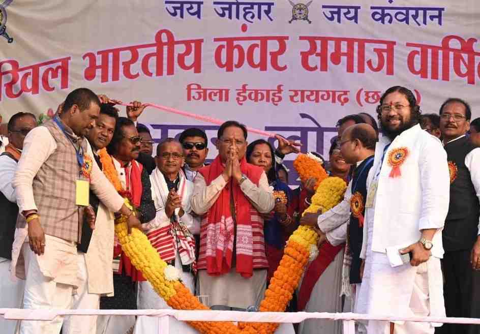 आदिवासी समाज के उत्थान और कल्याण के लिए छत्तीसगढ़ सरकार प्रतिबद्ध: मुख्यमंत्री विष्णुदेव साय