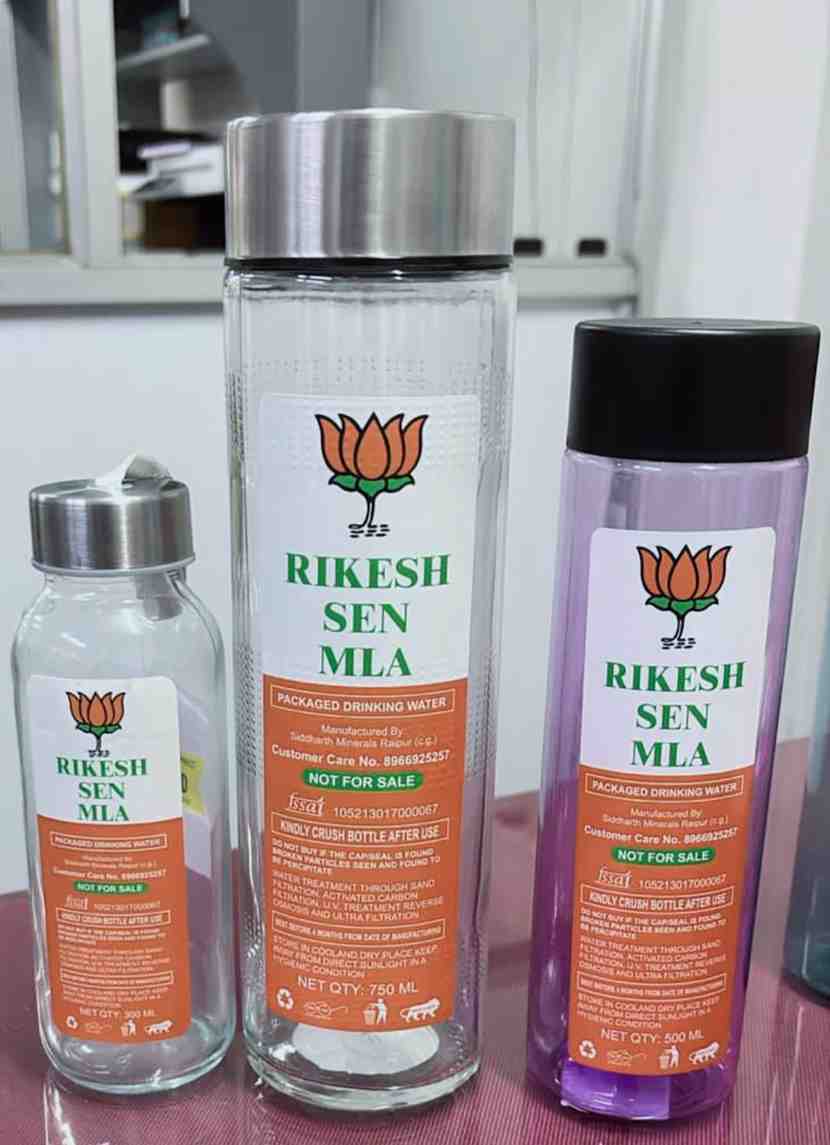 निर्धन परिवारों के शादी-ब्याह, सामाजिक आयोजनों, शैक्षणिक संस्थानों के कार्यक्रम में नि:शुल्क पानी की व्यवस्था करके देंगे विधायक