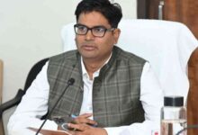 छत्तीसगढ़ में गाइडलाइन दरों का युक्तियुक्त निर्धारण, पारदर्शिता और सरलता की दिशा में बड़ा कदम