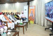 मुख्यमंत्री विष्णु देव साय ने जनप्रतिनिधियों संग ‘मन की बात’ कार्यक्रम की 129वीं कड़ी का किया श्रवण