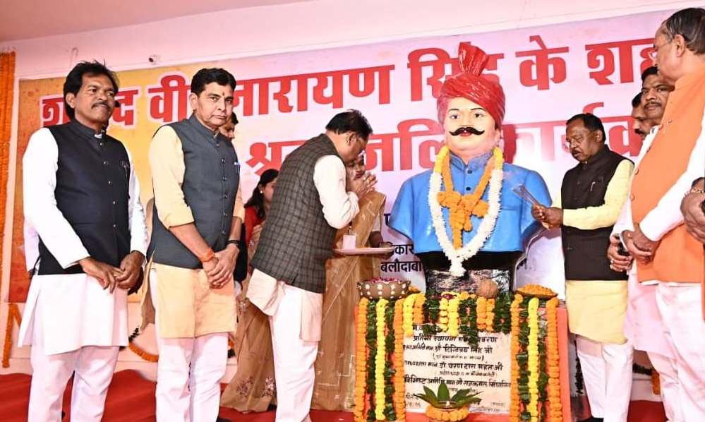 रायपुर : शहीद वीर नारायण सिंह का बलिदान, आत्मगौरव, संघर्ष और स्वाभिमान का प्रतीक – मुख्यमंत्री  साय