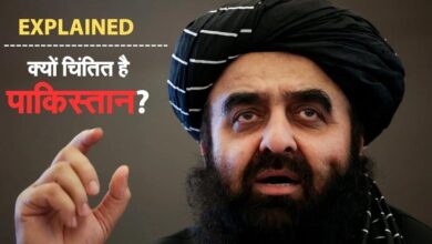 UN में तालिबान के समर्थन में खुलकर आया भारत, पाकिस्तान को उसी के फंदे में फंसाने की रणनीति UN में तालिबान के समर्थन में खुलकर आया भारत, पाकिस्तान को उसी के फंदे में फंसाने की रणनीति