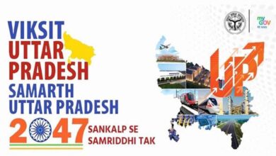 विकसित उत्तर प्रदेश 2047: उत्तर प्रदेश की स्टार्टअप क्रांति को गति देते सेंटर ऑफ एक्सीलेंस विकसित उत्तर प्रदेश 2047: उत्तर प्रदेश की स्टार्टअप क्रांति को गति देते सेंटर ऑफ एक्सीलेंस