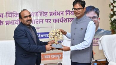 रायपुर : जैव चिकित्सा अपशिष्ट का वैज्ञानिक प्रबंधन हमारी सामूहिक जिम्मेदारी: आवास एवं पर्यावरण मंत्री ओ.पी. चौधरी