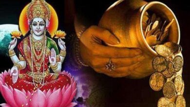 प्रदोष काल में करें यह खास उपाय, मां लक्ष्मी की कृपा से मिलेगा पैसों का अंबार प्रदोष काल में करें यह खास उपाय, मां लक्ष्मी की कृपा से मिलेगा पैसों का अंबार