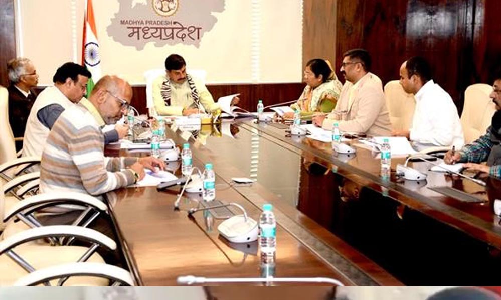 सीएम डॉ. मोहन यादव ने जल जीवन मिशन की समीक्षा की, मार्च 2027 तक लक्ष्य पूरा करने का दिया निर्देश सीएम डॉ. मोहन यादव ने जल जीवन मिशन की समीक्षा की, मार्च 2027 तक लक्ष्य पूरा करने का दिया निर्देश