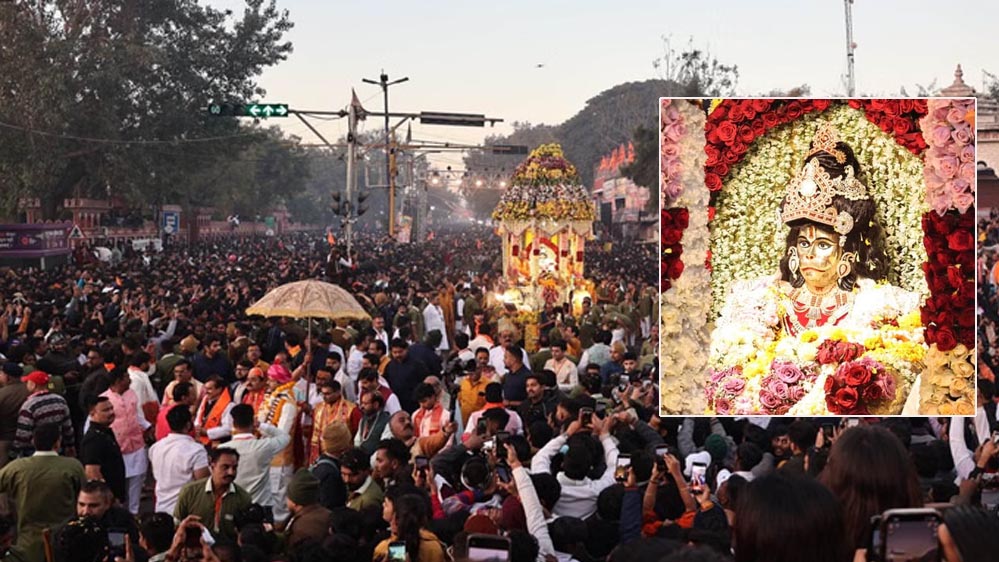 रणजीत हनुमान प्रभातफेरी: रामायण आधारित झांकियों के साथ चला बाबा रणजीत का रथ, 7 लाख श्रद्धालुओं ने लिया भाग रणजीत हनुमान प्रभातफेरी: रामायण आधारित झांकियों के साथ चला बाबा रणजीत का रथ, 7 लाख श्रद्धालुओं ने लिया भाग