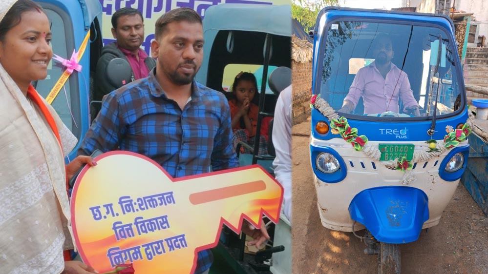 रायपुर : दिव्यांगजन स्वावलंबन को नई दिशा : शासन की संवेदनशील पहल से चंदन निलहर बने आत्मनिर्भर