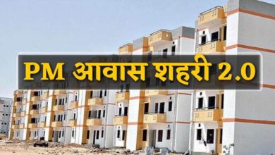 केंद्र सरकार की जनहित योजनाओं को मध्य प्रदेश सरकार ने लगातार पात्रों तक पहुंचाया: सुरेश पचौरी केंद्र सरकार की जनहित योजनाओं को मध्य प्रदेश सरकार ने लगातार पात्रों तक पहुंचाया: सुरेश पचौरी