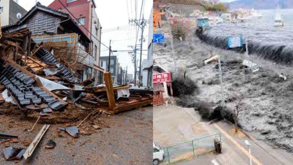 जापान में 6.7 तीव्रता का भूकंप, चौथी बार कांपा देश, तटीय इलाकों में सुनामी का अलर्ट जापान में 6.7 तीव्रता का भूकंप, चौथी बार कांपा देश, तटीय इलाकों में सुनामी का अलर्ट