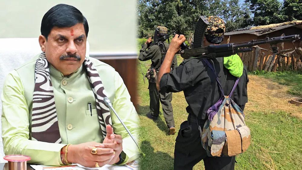 मध्य प्रदेश नक्सलमुक्त घोषित, CM मोहन यादव ने कहा- लाल सलाम को दी आखिरी सलामी