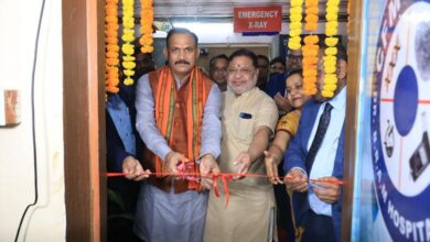 रायपुर : विष्णु के सुशासन में चिकित्सा- कानूनी प्रकरण(मेडिको लीगल केस) की जाँच के आधुनिकीकरण की ओर बढ़ते कदम रायपुर : विष्णु के सुशासन में चिकित्सा- कानूनी प्रकरण(मेडिको लीगल केस) की जाँच के आधुनिकीकरण की ओर बढ़ते कदम