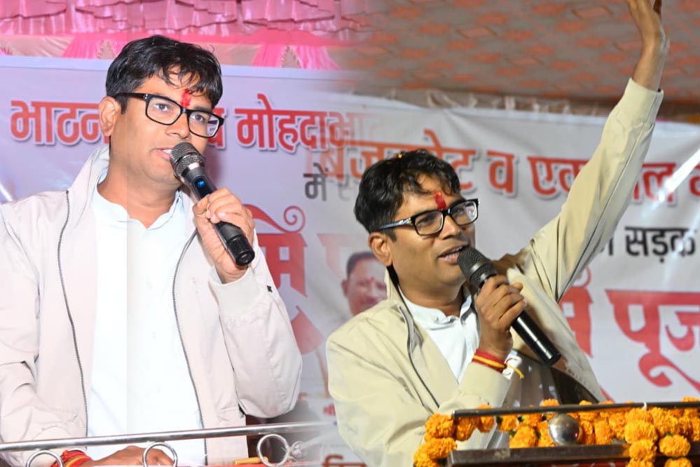 रायपुर : वित्त मंत्री ने भाठनपाली-बिंजकोट में 6.26 करोड़ रुपए के सडक निर्माण कार्य का किया भूमिपूजन रायपुर : वित्त मंत्री ने भाठनपाली-बिंजकोट में 6.26 करोड़ रुपए के सडक निर्माण कार्य का किया भूमिपूजन