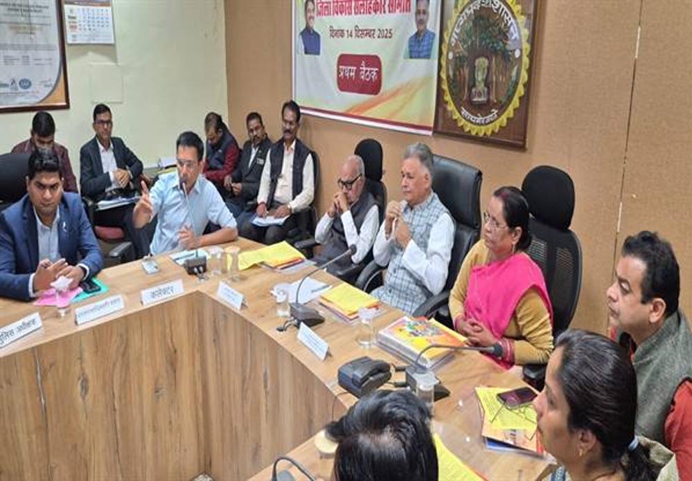 दमोह जिले के सर्वांगीण विकास के लिए प्रतिबद्ध है राज्य सरकार : प्रभारी मंत्री परमार दमोह जिले के सर्वांगीण विकास के लिए प्रतिबद्ध है राज्य सरकार : प्रभारी मंत्री परमार