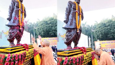 देश के प्रति सरदार पटेल की सेवाएं व योगदान बना चिरस्मरणीय अध्यायः मुख्यमंत्री योगी आदित्यनाथ देश के प्रति सरदार पटेल की सेवाएं व योगदान बना चिरस्मरणीय अध्यायः मुख्यमंत्री योगी आदित्यनाथ