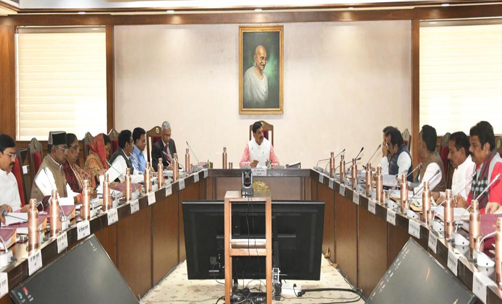 मप्र में दैवेभो-स्थायीकर्मी की 7 कैटेगरी खत्म, आदिवासी जिलों के लिए 1782 करोड़ का सिंचाई पैकेज मप्र में दैवेभो-स्थायीकर्मी की 7 कैटेगरी खत्म, आदिवासी जिलों के लिए 1782 करोड़ का सिंचाई पैकेज