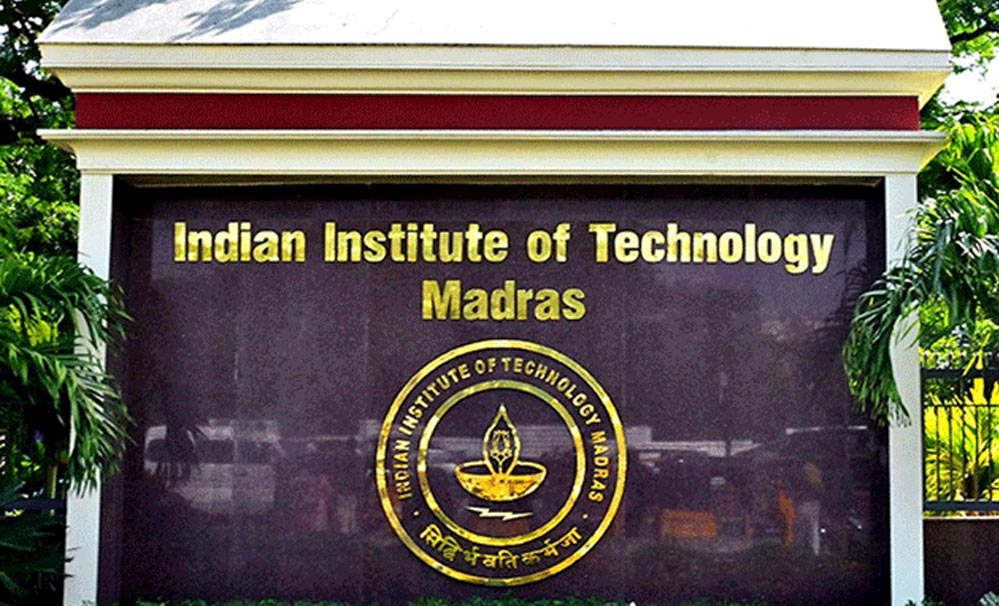 IIT मद्रास का नया नियम: अब 5 साल तक डिग्री के लिए नहीं करना होगा इंतजार