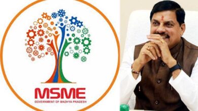 MSME और स्टार्टअप्स के लिए मध्य प्रदेश बनी निवेशकों की पहली पसंद