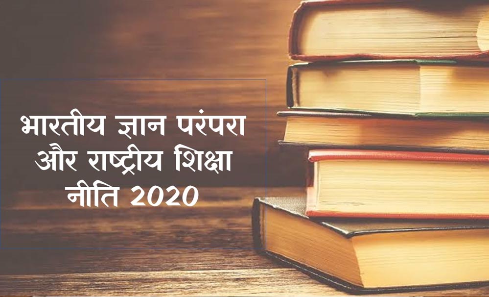 पोस्ट ग्रेजुएशन (PG) करना हुआ आसान, अब सिर्फ 60 नंबर के प्रश्न हल करने होंगे