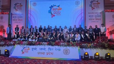 मध्यप्रदेश पर्यटन क्विज-2025 : खरगोन जिले ने पाया प्रथम स्थान, सीहोर द्वितीय एवं निवाड़ी रहे तृतीय मध्यप्रदेश पर्यटन क्विज-2025 : खरगोन जिले ने पाया प्रथम स्थान, सीहोर द्वितीय एवं निवाड़ी रहे तृतीय