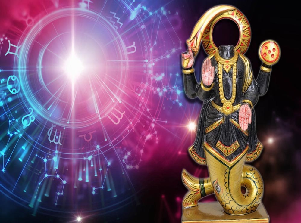 सिंह और इन राशियों के लिए खास साल 2026: केतु के नक्षत्र परिवर्तन से मिलेगा लाभ सिंह और इन राशियों के लिए खास साल 2026: केतु के नक्षत्र परिवर्तन से मिलेगा लाभ