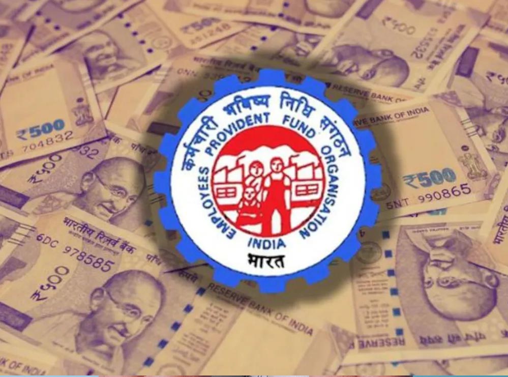 अब ATM और UPI से निकाल सकेंगे PF का पैसा, EPFO ने पेश की नई सुविधा अब ATM और UPI से निकाल सकेंगे PF का पैसा, EPFO ने पेश की नई सुविधा