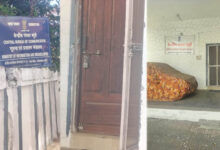 केंद्रीय संचार ब्यूरो का कर्मचारी विहीन दफ्तर बंद
