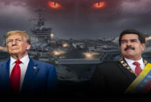 पूर्वी प्रशांत में US का जहाज पर हमला, 4 की मौत; वेनेजुएला ने ऑयल टैंकरों को दिया एस्कॉर्ट