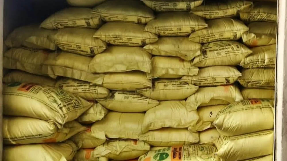 खाद माफिया पर एनएसएः खेती के साथ खिलवाड़ अब ‘सामान्य अपराध’ नहीं खाद माफिया पर एनएसएः खेती के साथ खिलवाड़ अब ‘सामान्य अपराध’ नहीं