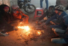 शीतलहर से बचाव के लिए आवश्यक तैयारियों एवं जनजागरूकता के लिए एडवाइजरी जारी